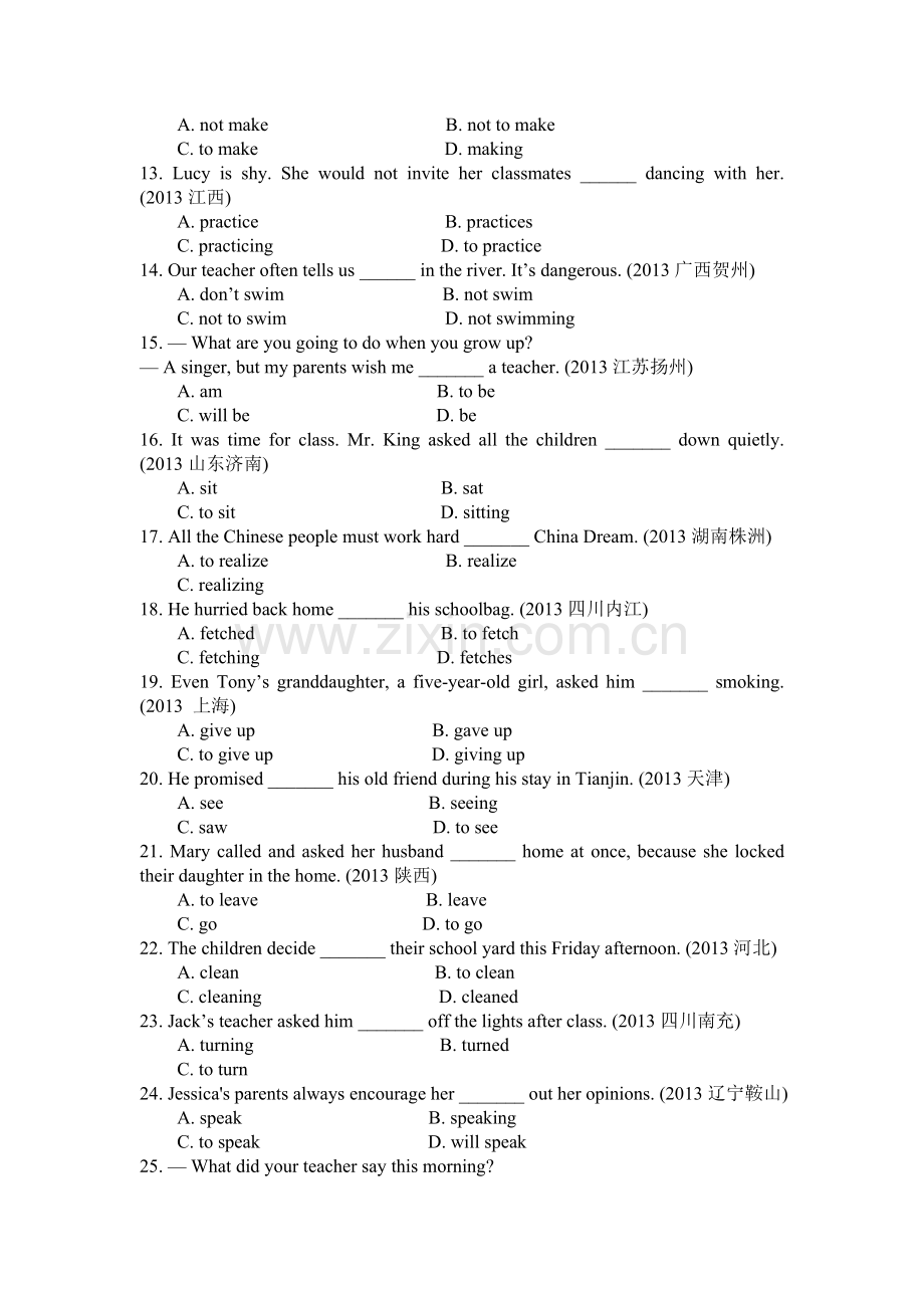 2015届中考英语语法总复习练习题10.doc_第2页