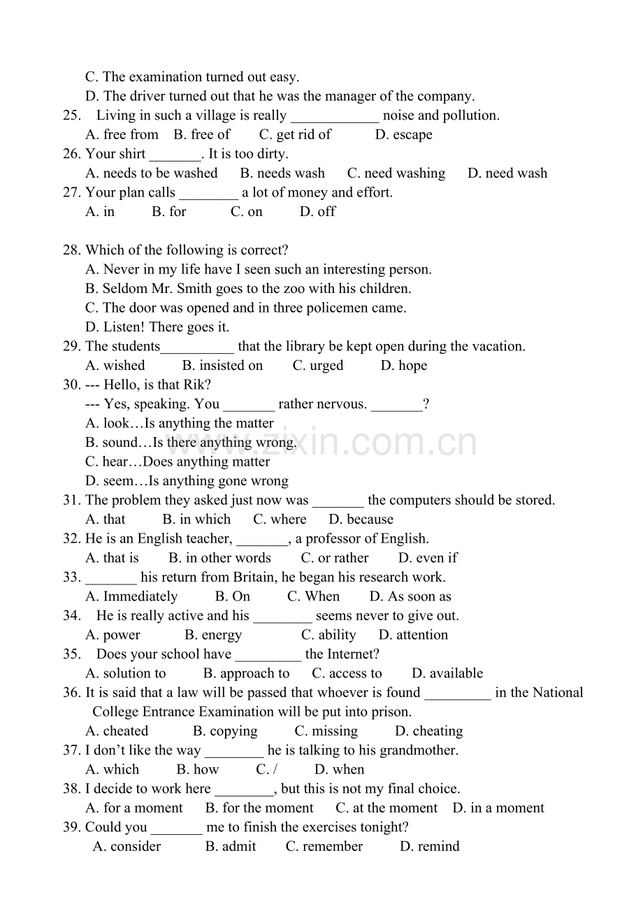 高二上学期英语月考试卷[.doc_第3页