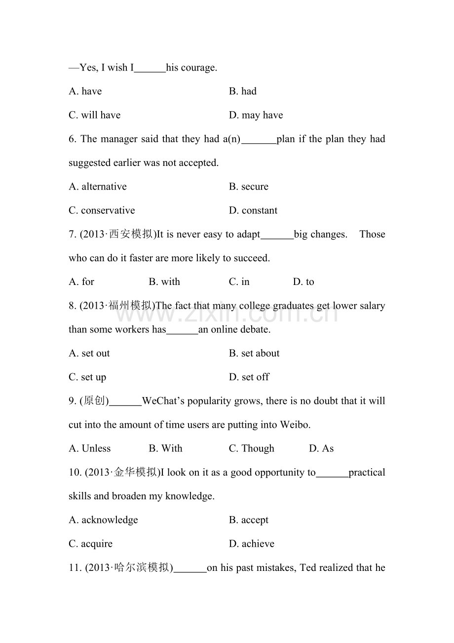 高三英语课时提升练习题23.doc_第2页