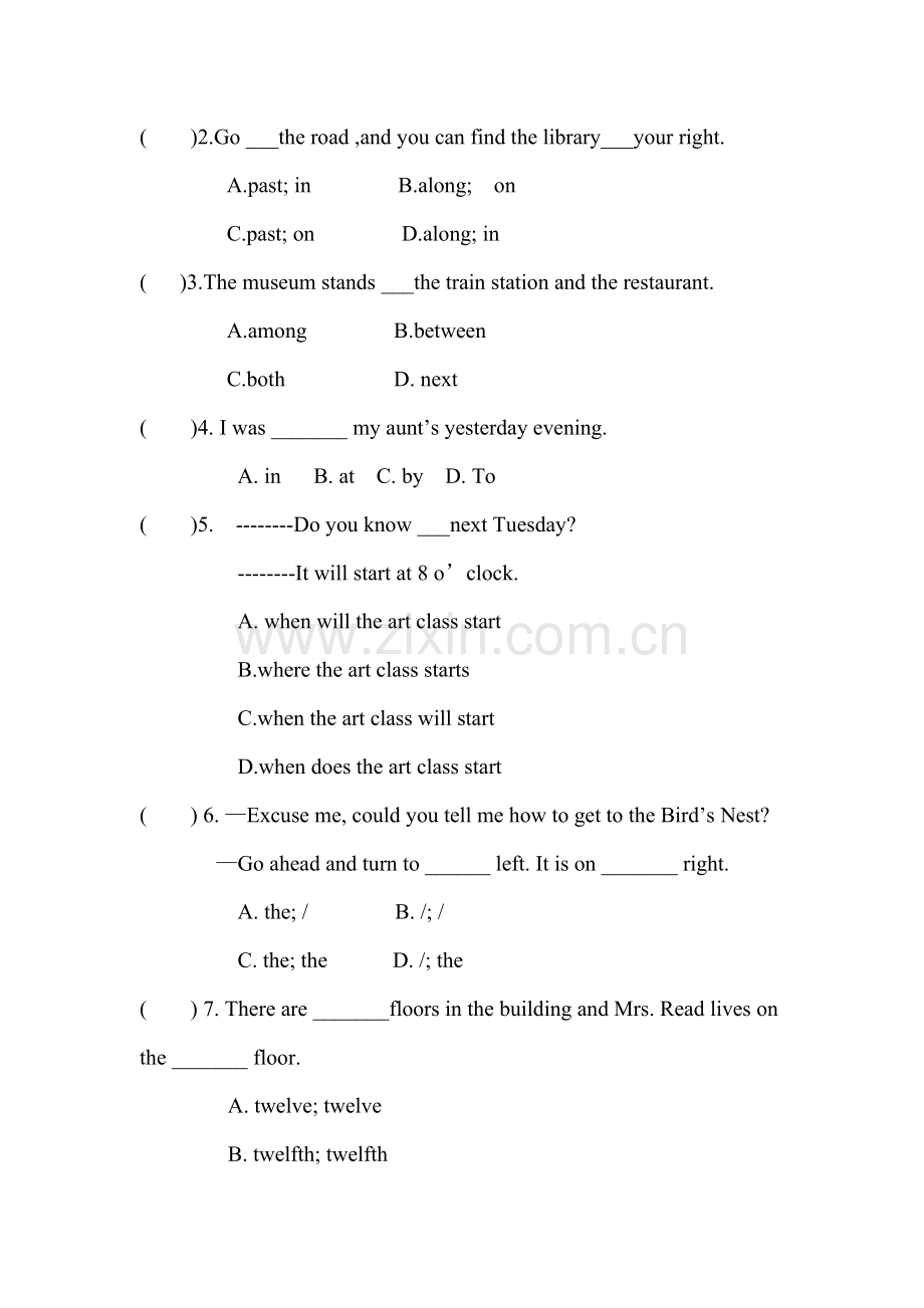 九年级英语上册单元同步测试题12.doc_第2页