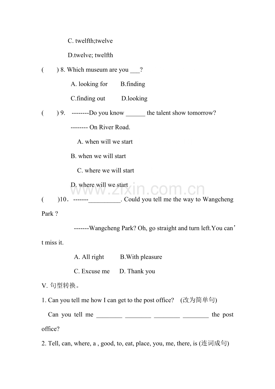 九年级英语上册单元同步测试题12.doc_第3页