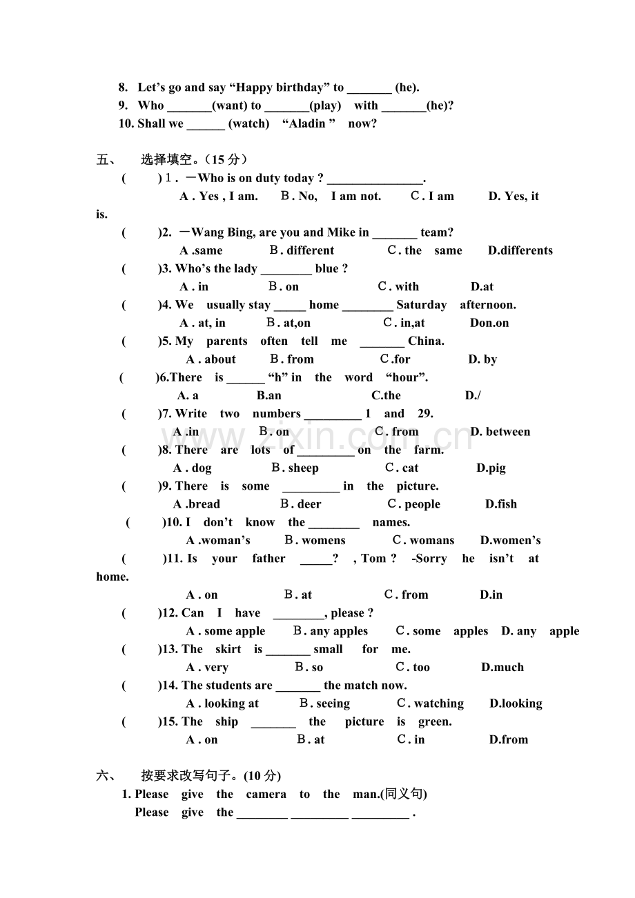 六年级英语上册期末检测试卷18.doc_第3页