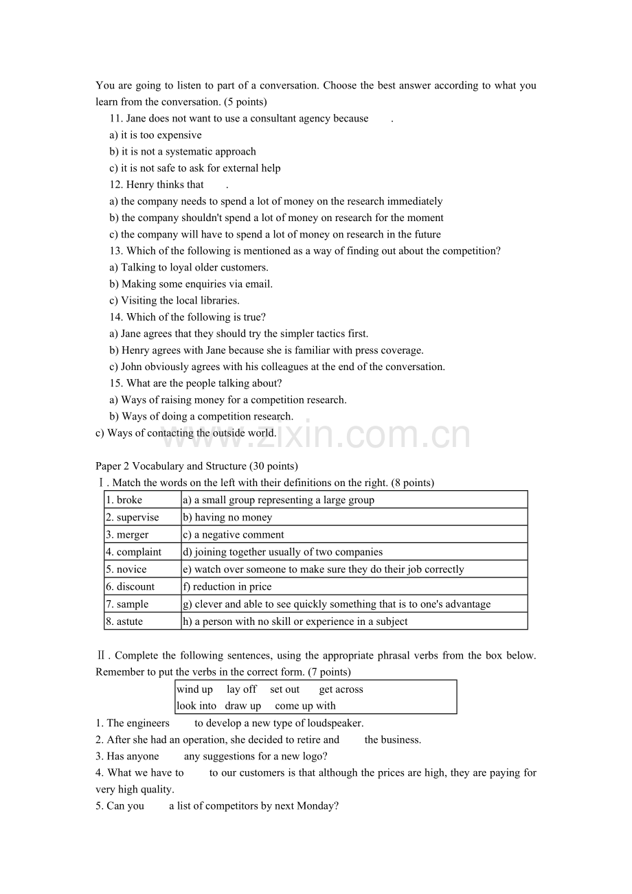 电大学习资料：变化中的英语试题-(4).doc_第2页