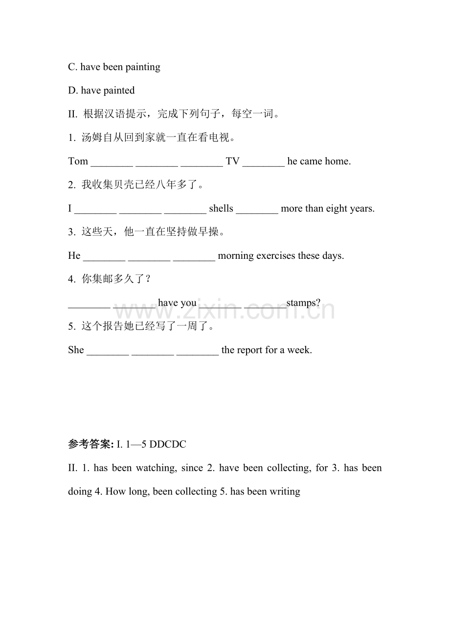 八年级英语上册语法随堂练习题3.doc_第2页