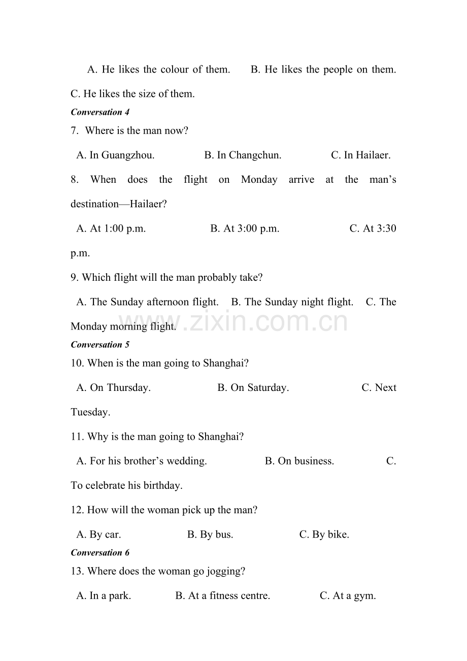 高二英语上册第一次月考试题5.doc_第2页