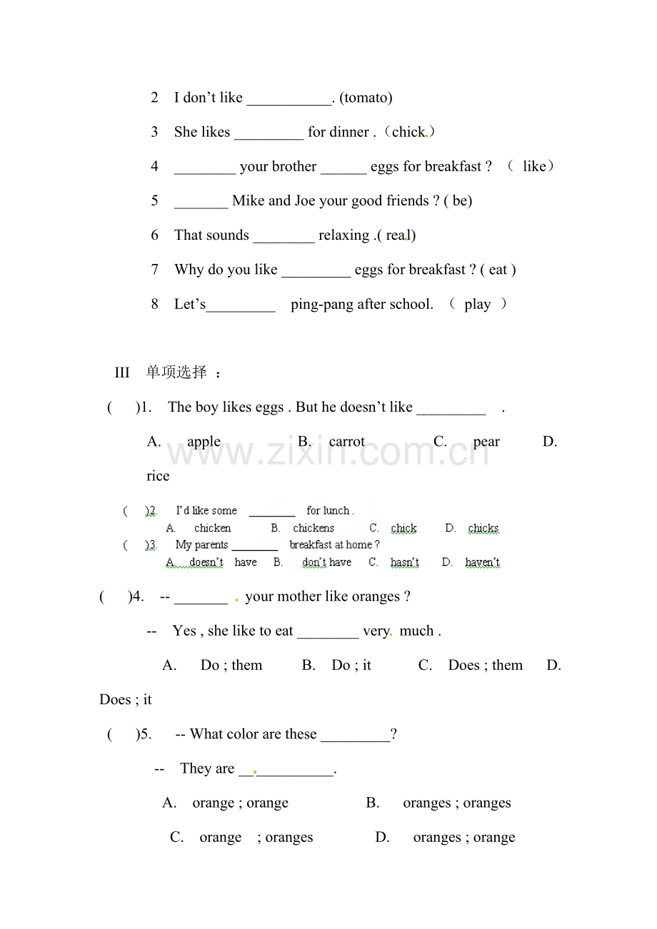 七年级英语上学期课时同步练习35.doc_第3页