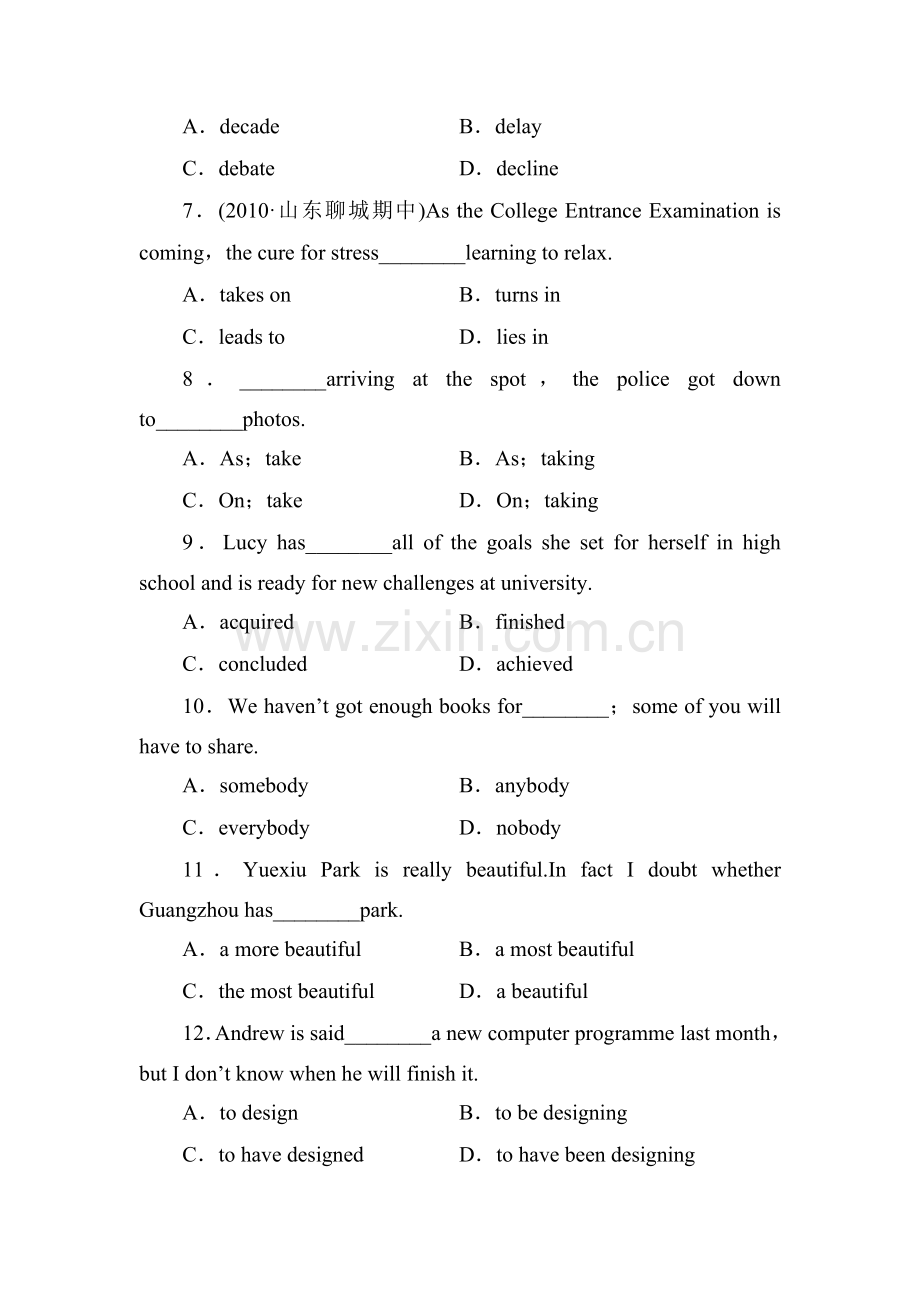 高二英语选修知识点课时检测试题8.doc_第2页