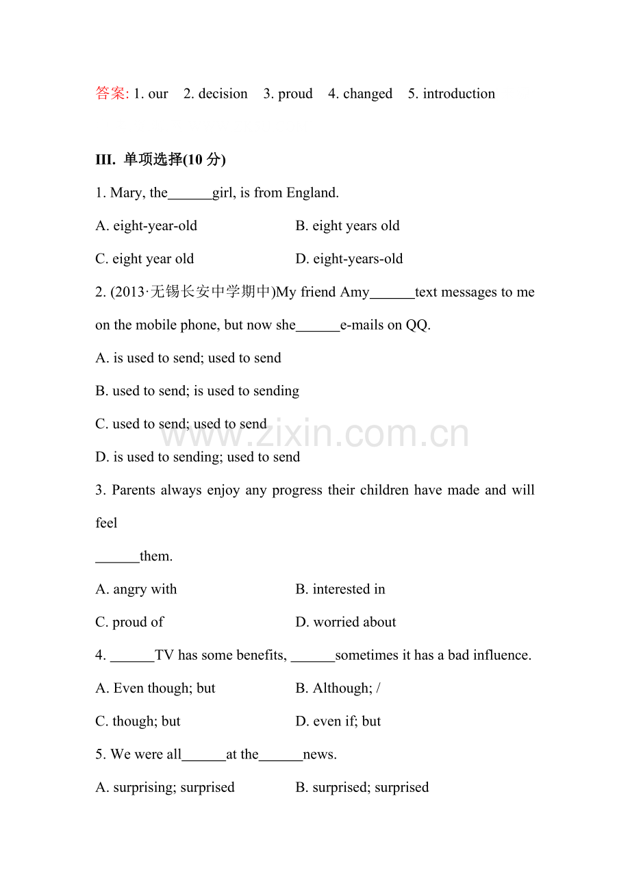 九年级英语下册课时提升复习检测19.doc_第2页