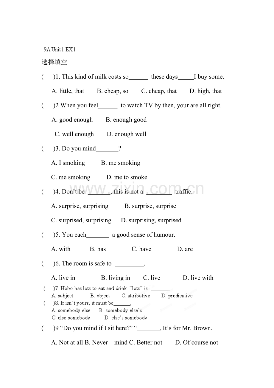 九年级英语上册单元知识点调研测试题14.doc_第1页