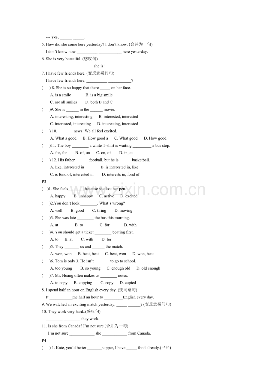 八年级英语上册单元测试题.doc_第2页