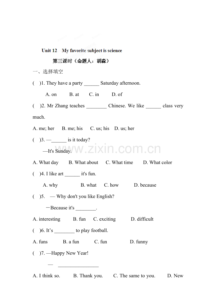 七年级英语上册单元知识点检测题14.doc_第1页