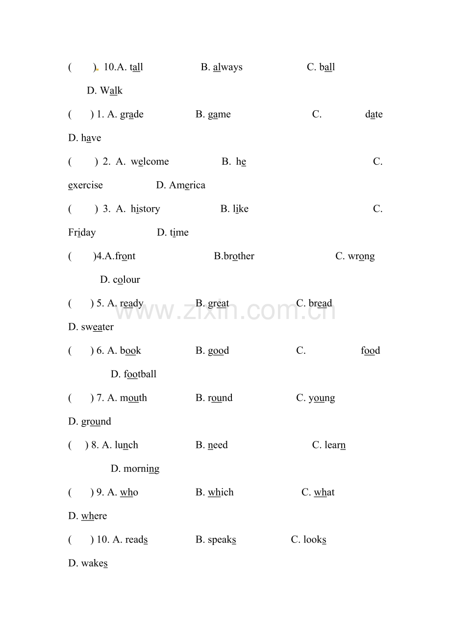 江苏省南京市2015-2016学年七年级英语上册寒假作业题12.doc_第2页