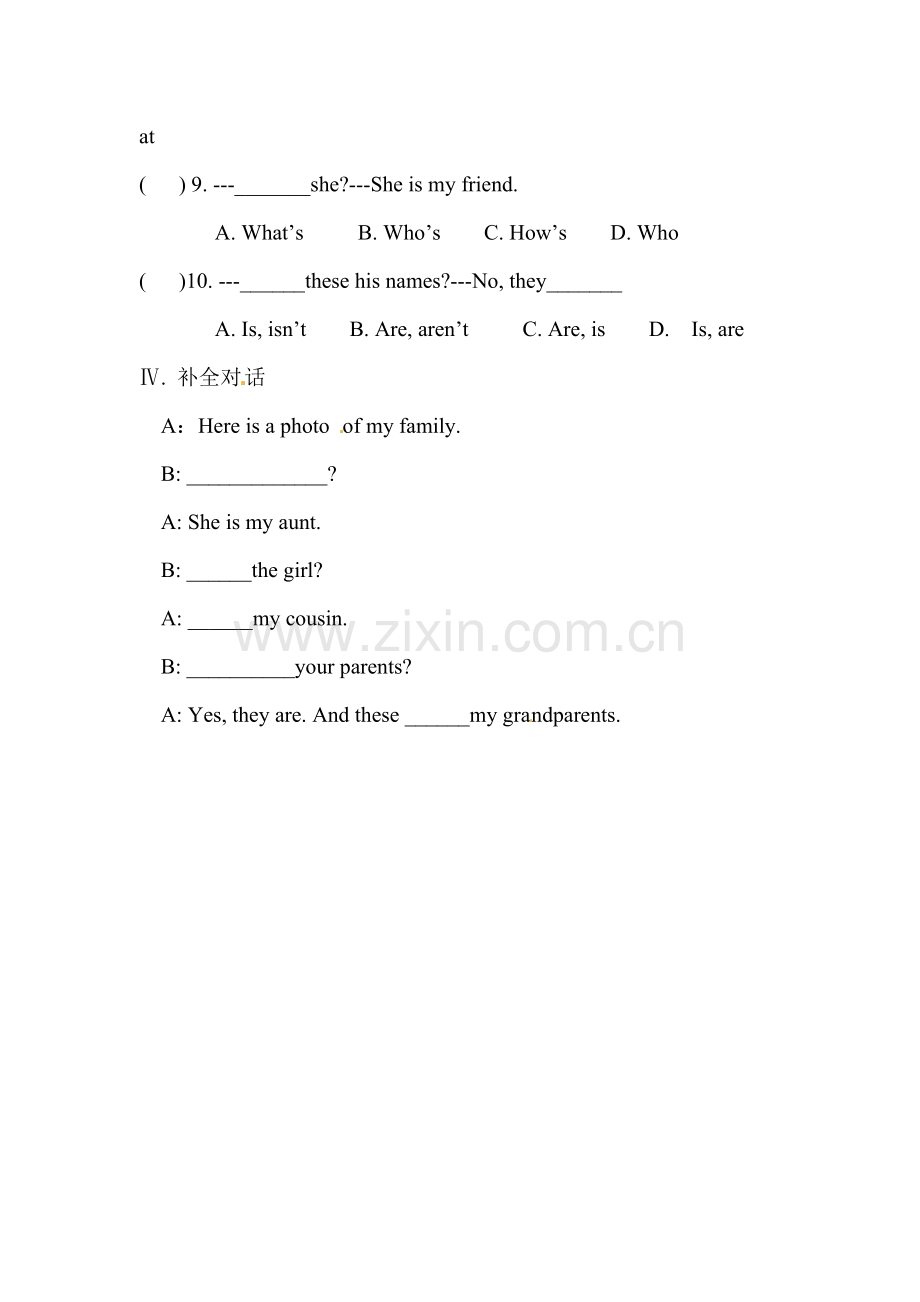 七年级英语上学期课时提升测试10.doc_第3页