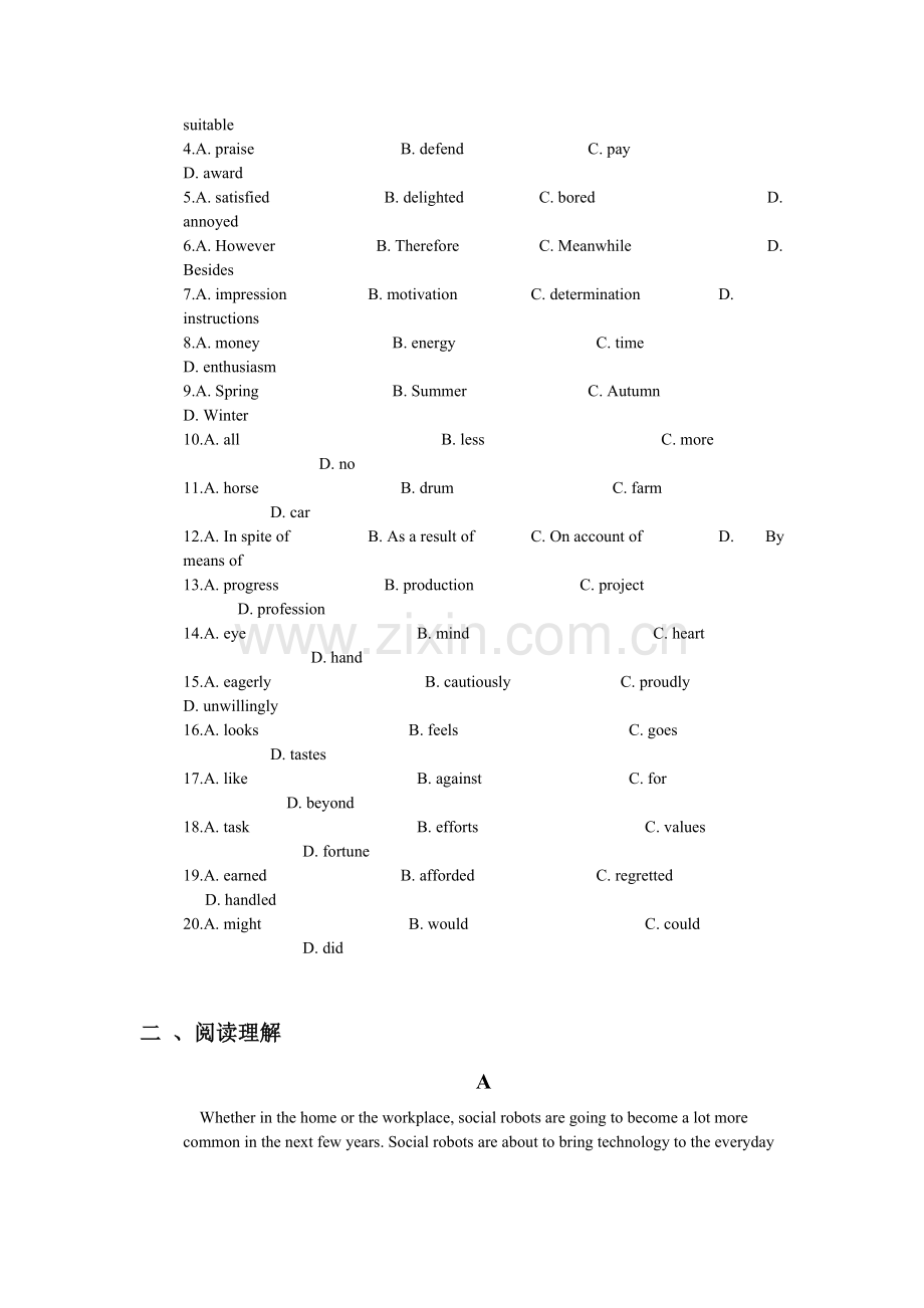 2016届高三英语下册知识点检测题27.doc_第2页