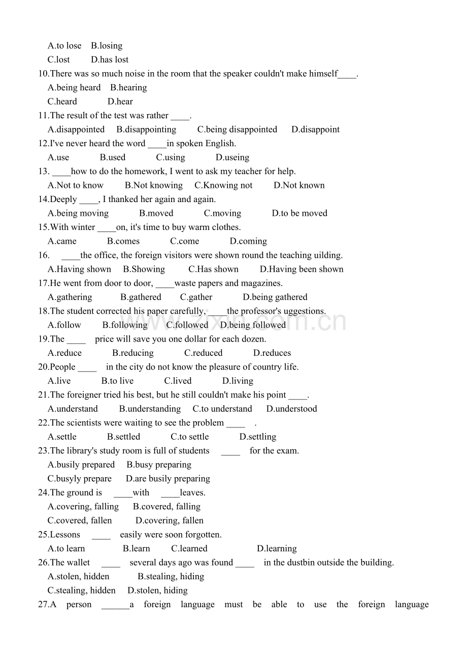 高一下学期英语语法专练(非谓语动词)[].doc_第2页