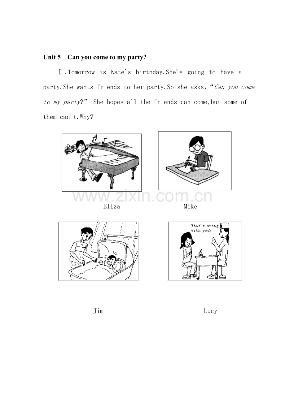 八年级英语上学期课课练测试卷19.doc_第1页