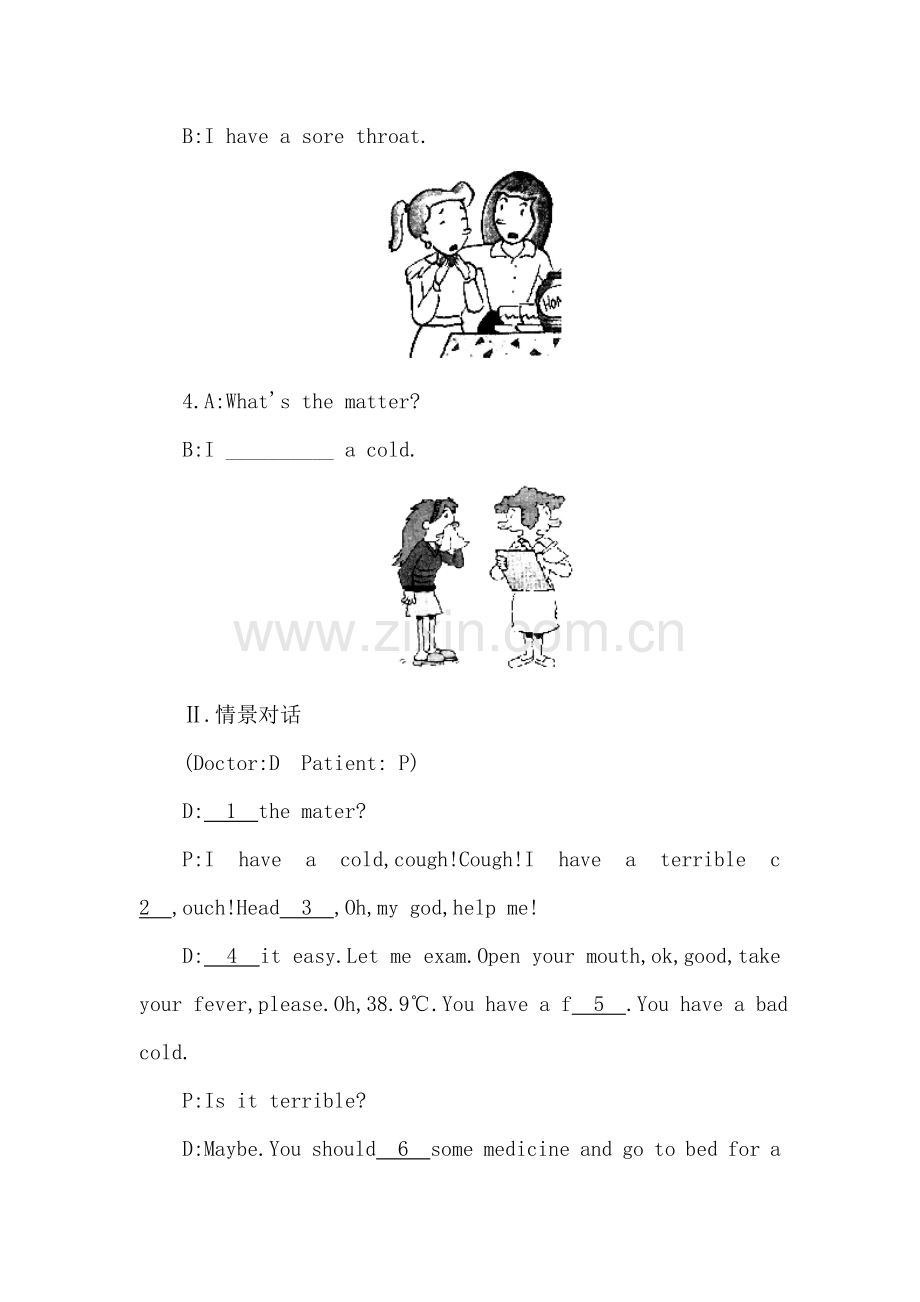 八年级英语上学期课课练测试卷6.doc_第2页