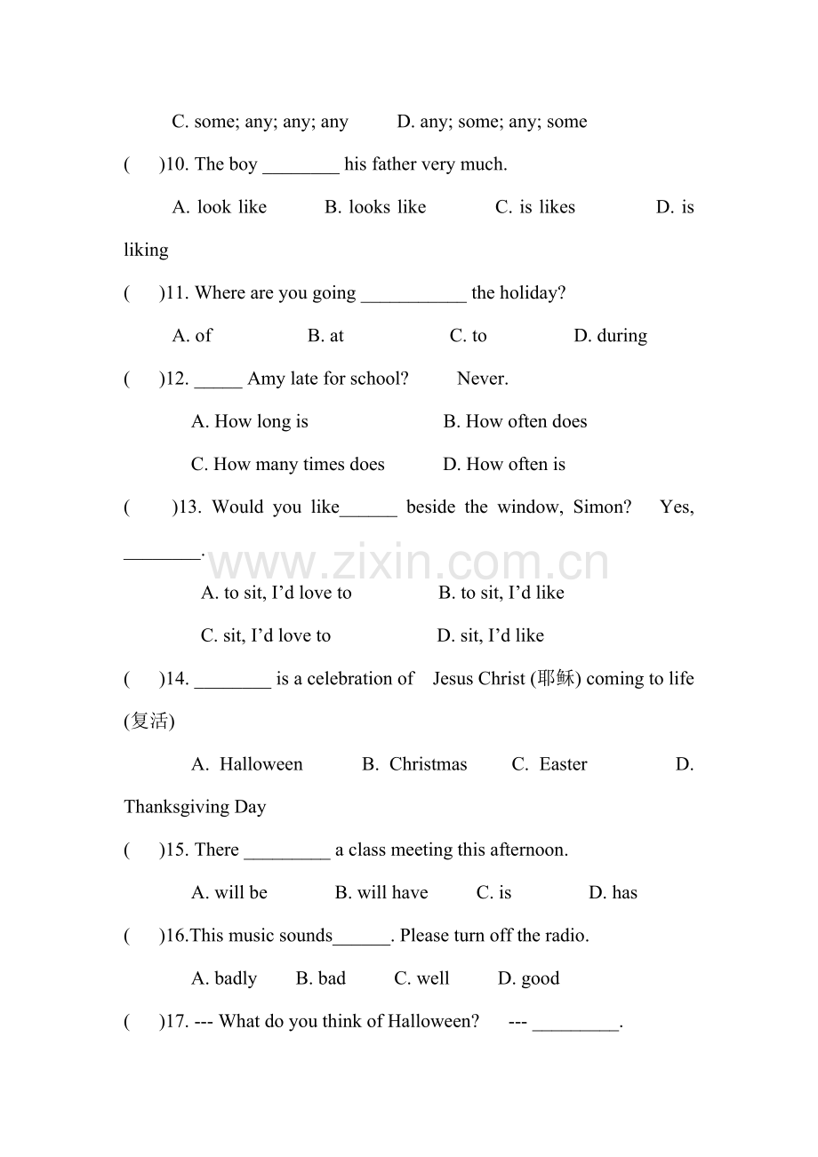 七年级英语上册单元基础练习题.doc_第2页