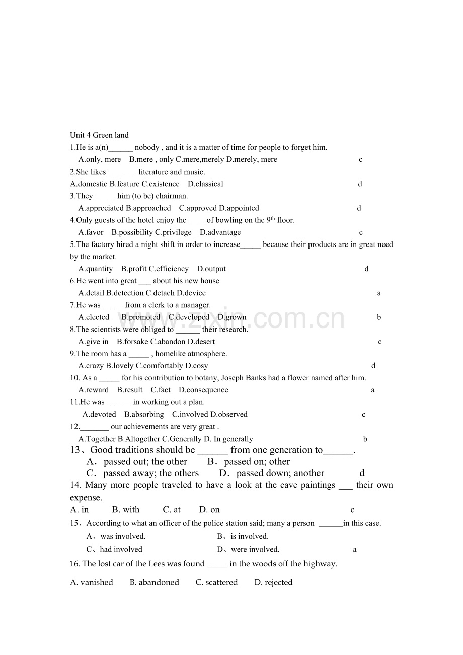 高三下学期英语unit-4-test-paper.doc_第1页