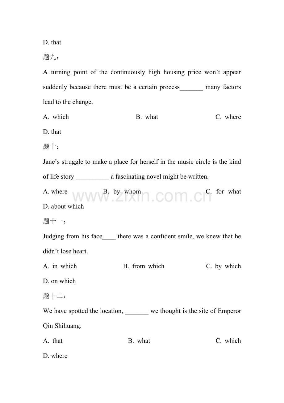 2015届高考英语语法专项课后训练题6.doc_第3页