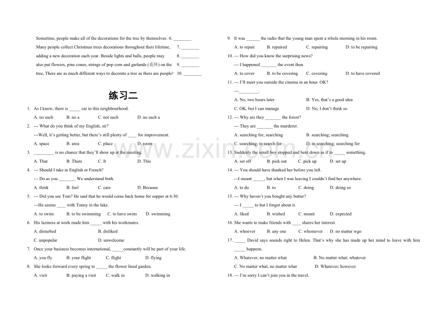 高二上学期英语课堂练习及答案[.doc_第3页