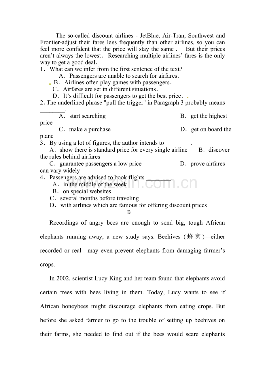 甘肃省天水市2016届高三英语上册第三次检测试题.doc_第2页