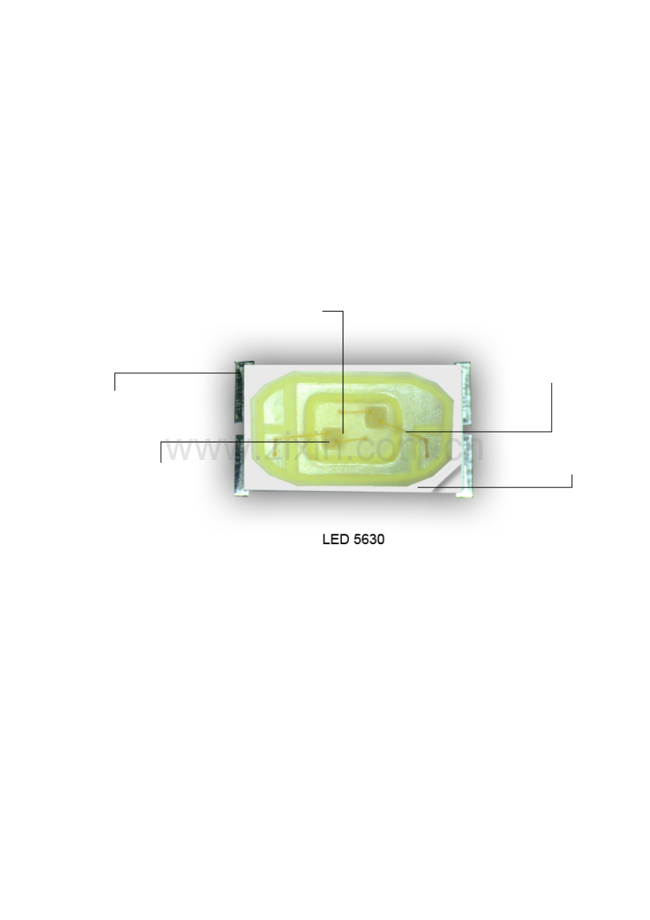 LED可行性研究报告.doc_第2页