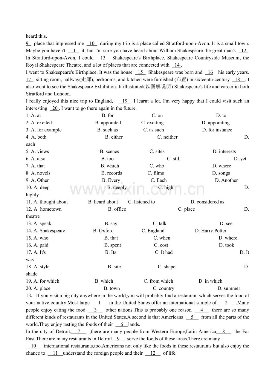 高一英语上册单元课时知识点检测题27.doc_第3页