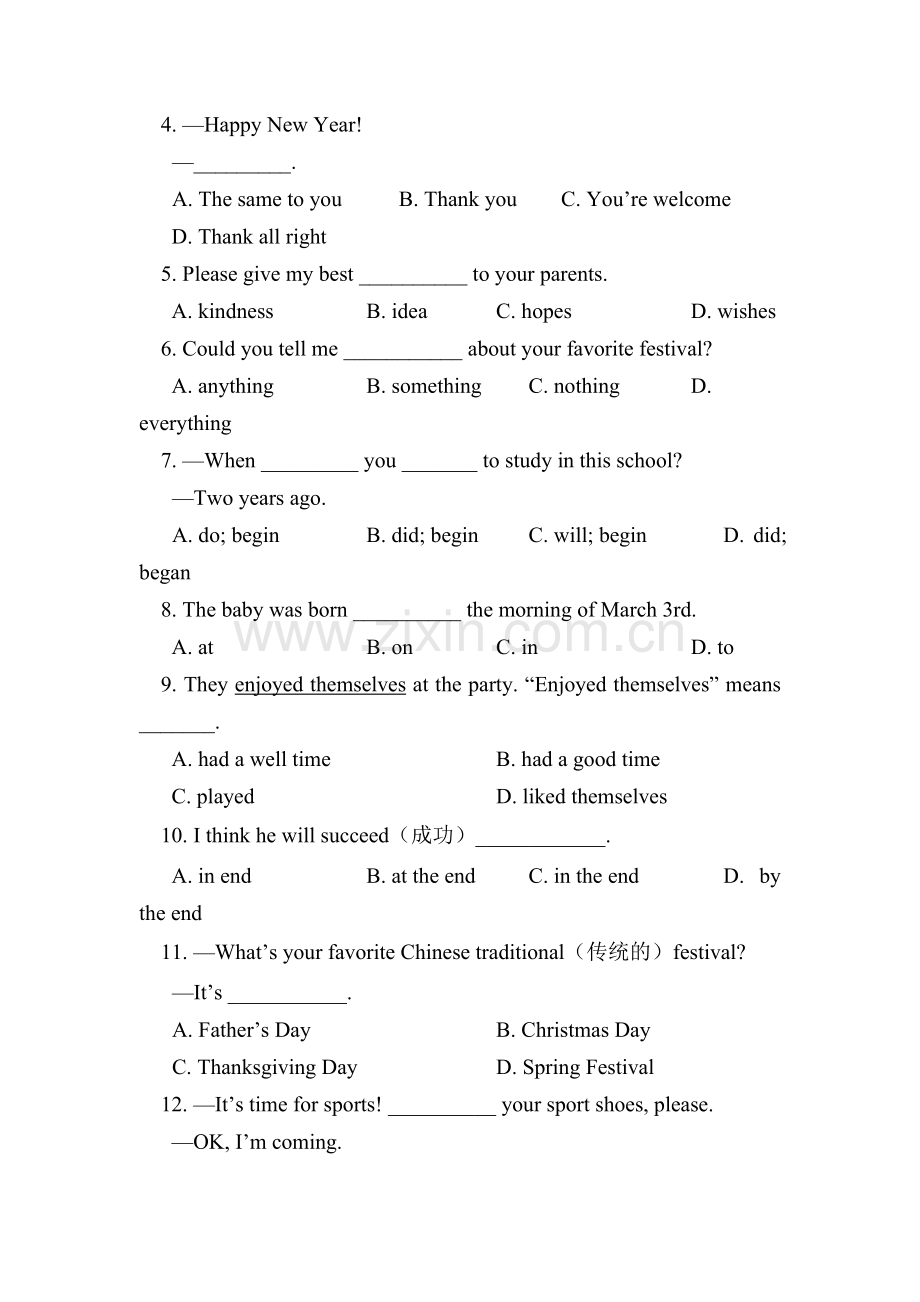 九年级英语The-Seasons-and-the-Weather同步试题.doc_第2页