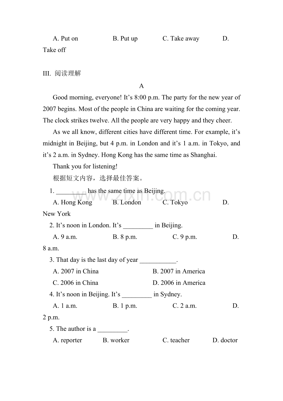 九年级英语The-Seasons-and-the-Weather同步试题.doc_第3页