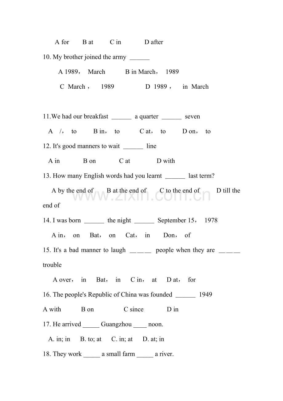 Where’s-my-schoolbag水平测试题2.doc_第2页