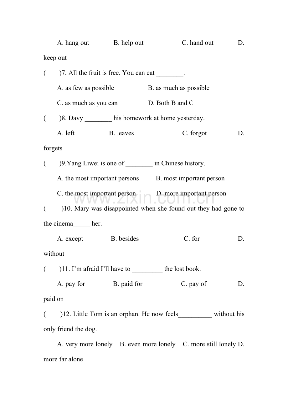 八年级英语上册单元检测试卷8.doc_第2页