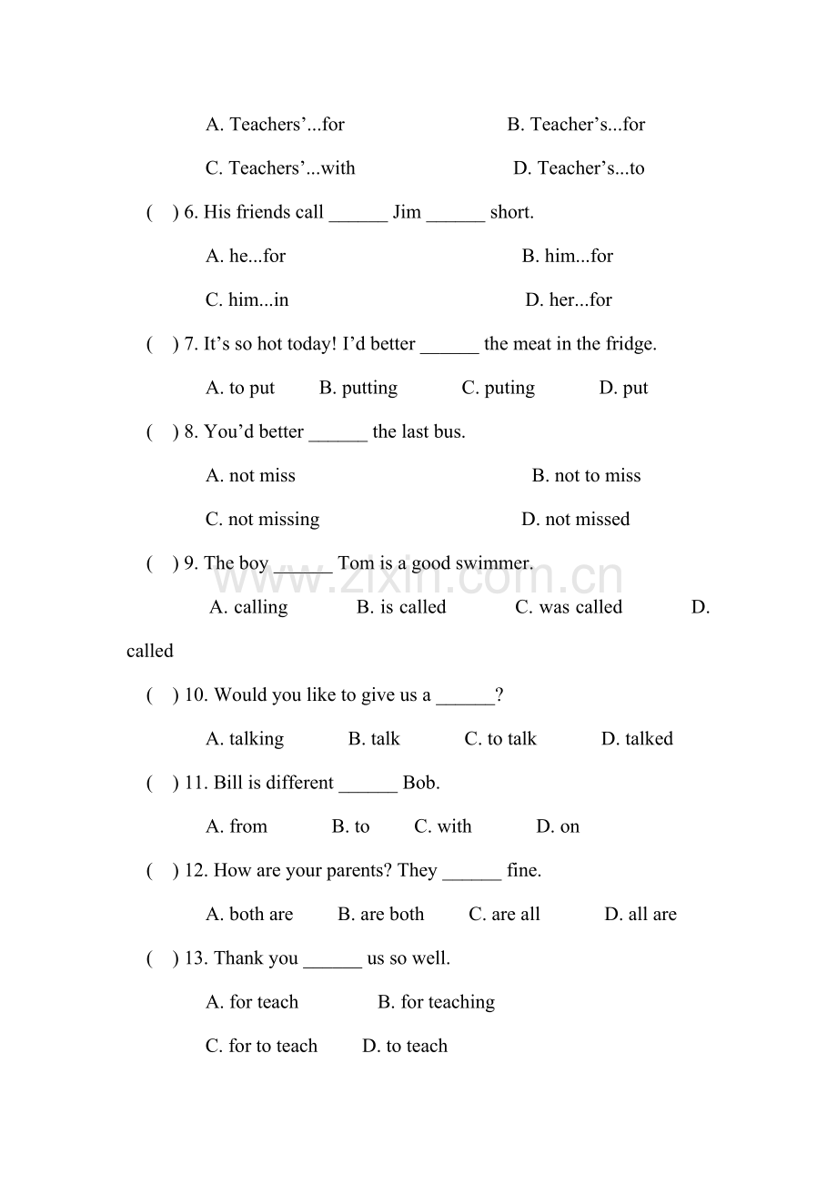 九年级英语You-are-supposed-to-shake-hands单元测试.doc_第2页