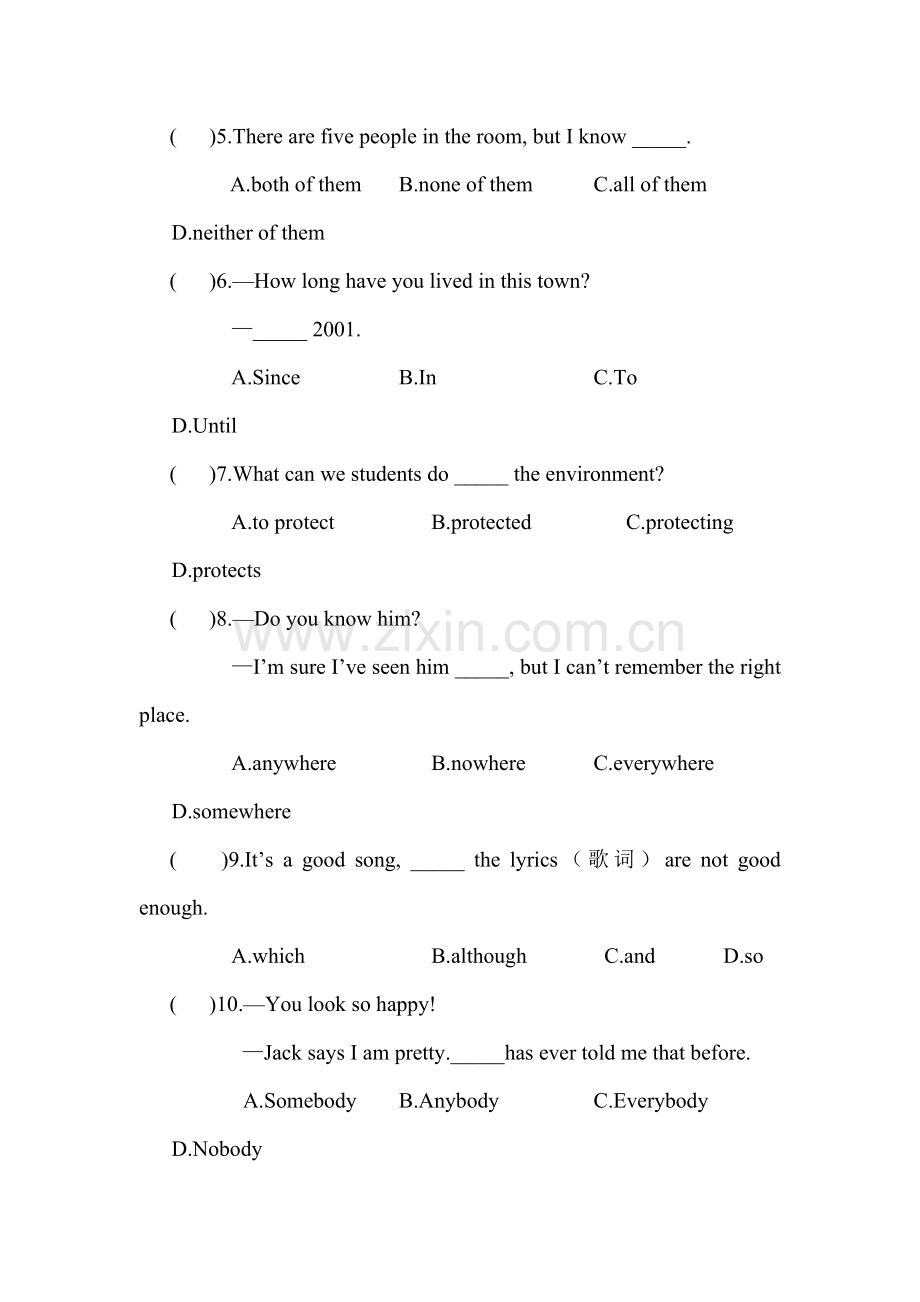 九年级英语上学期课时调研检测题19.doc_第2页