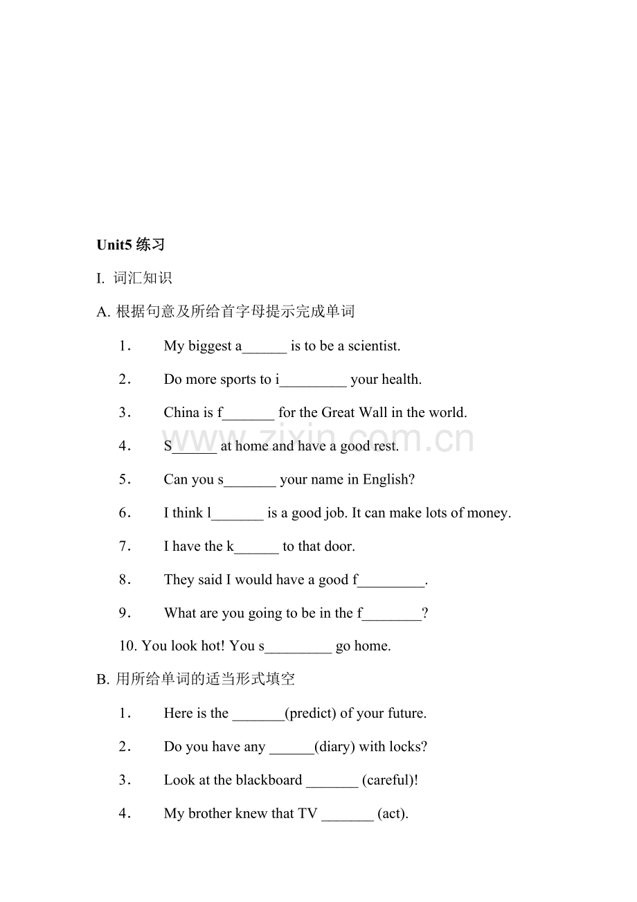 八年级上学期英语BOOK-3-UNIT-5-练习.doc_第1页