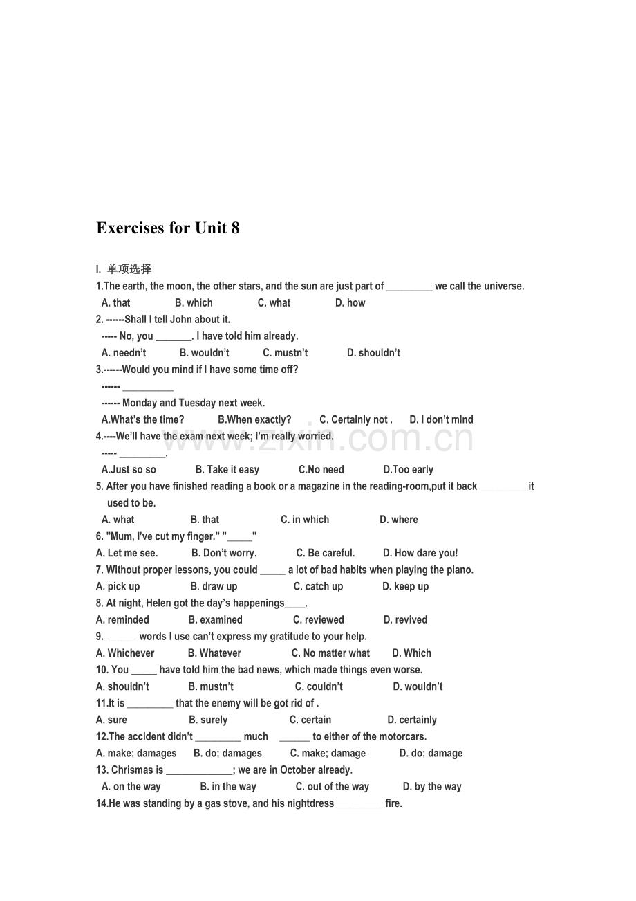 高二上学期英语Unit8.doc_第1页