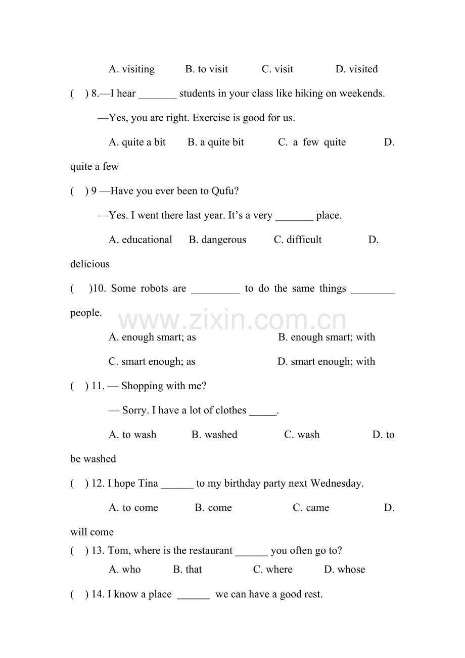 九年级英语上册单元检测考试试卷34.doc_第2页