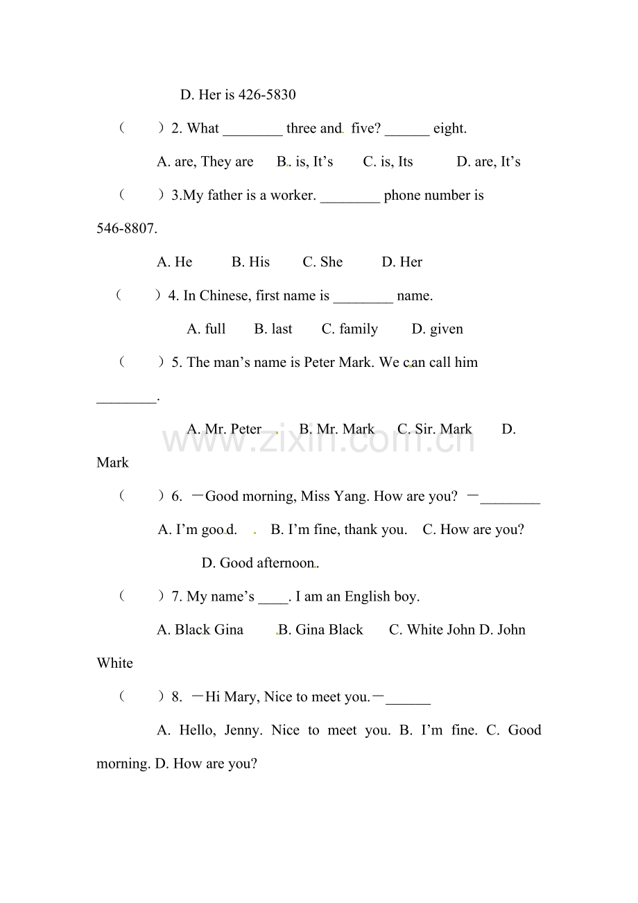 七年级英语上学期课时同步练习5.doc_第2页