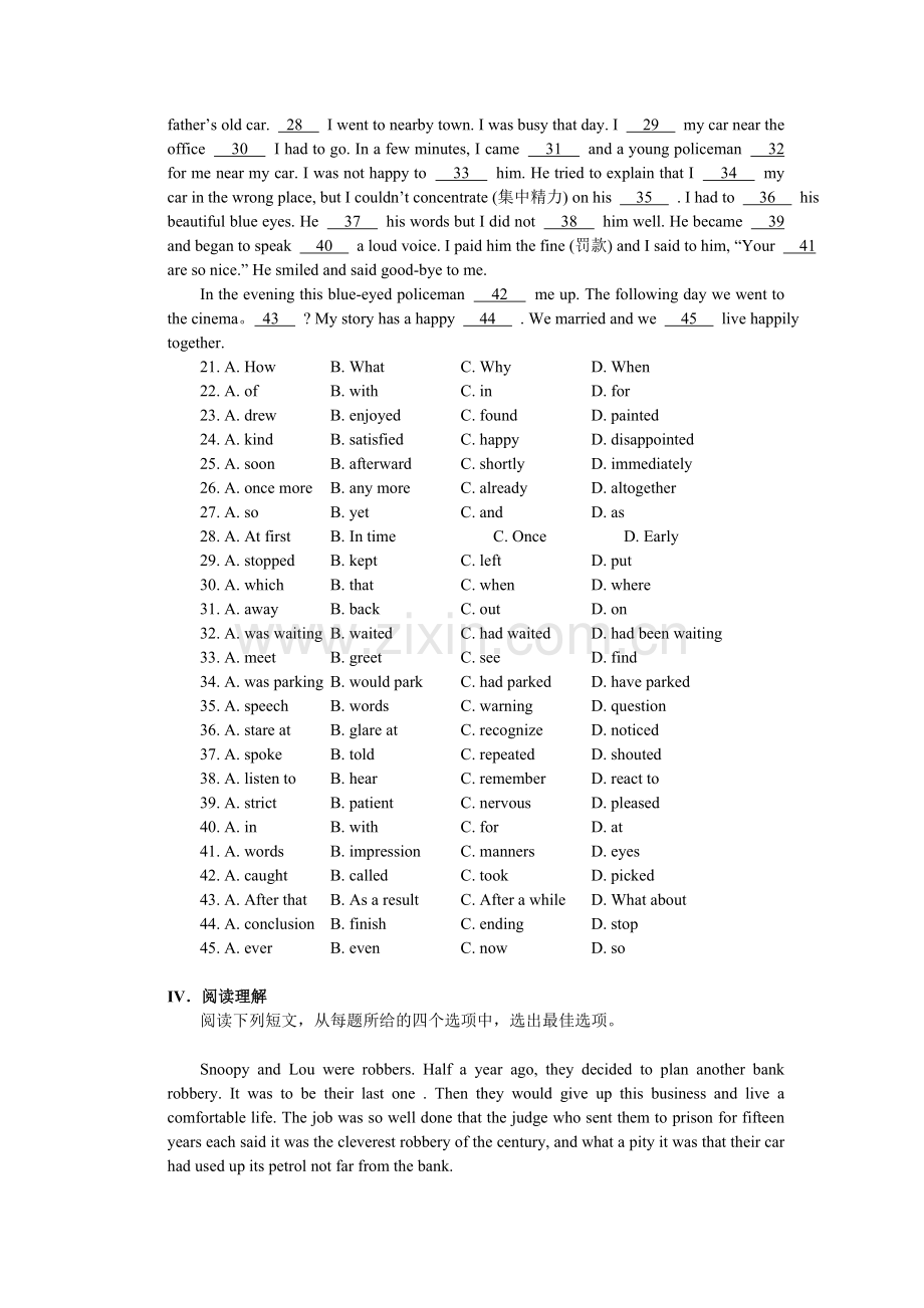 高一英语02-03上学期UNIT9试题.doc_第3页