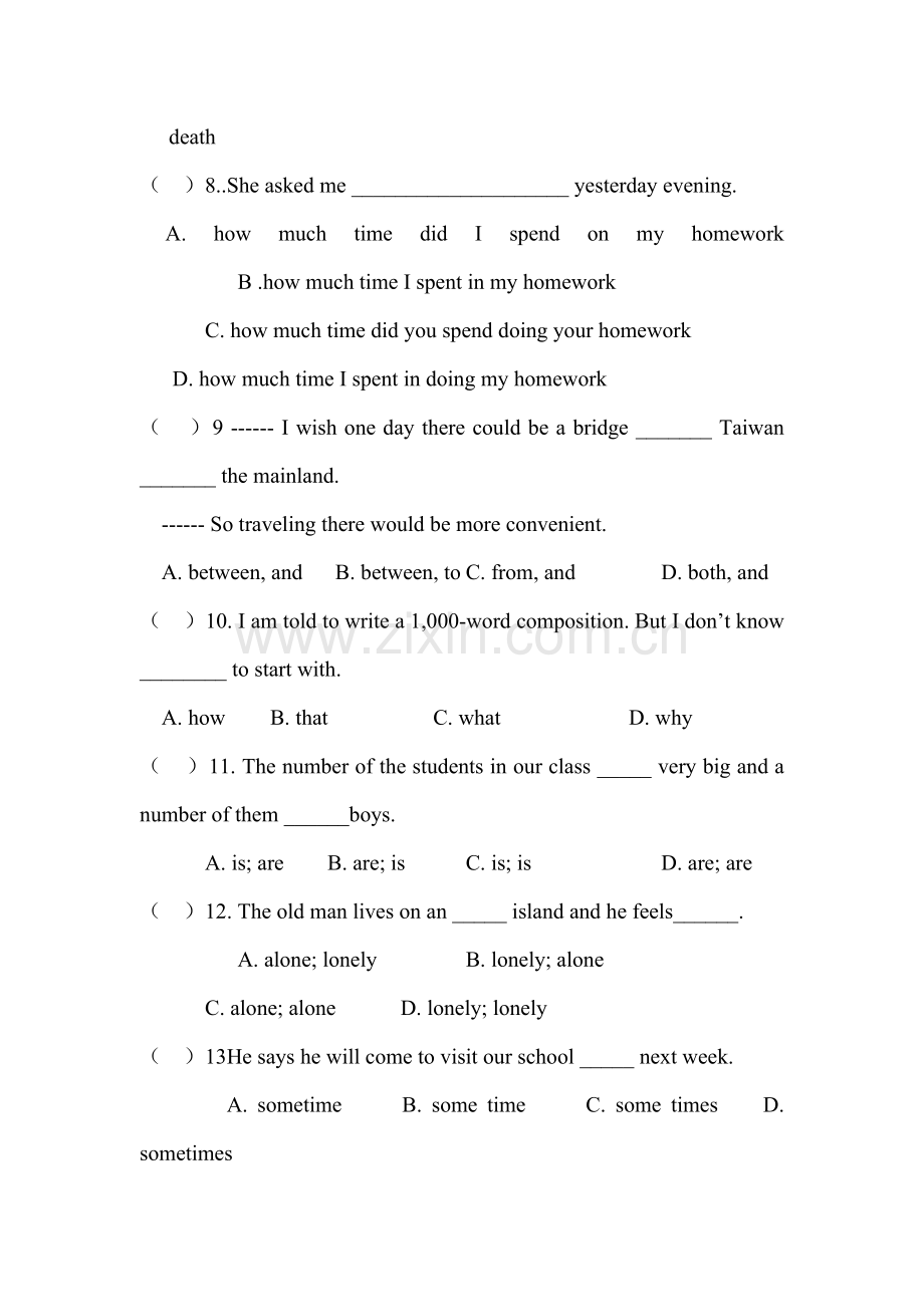 九年级英语上学期基础知识综合训练题11.doc_第2页