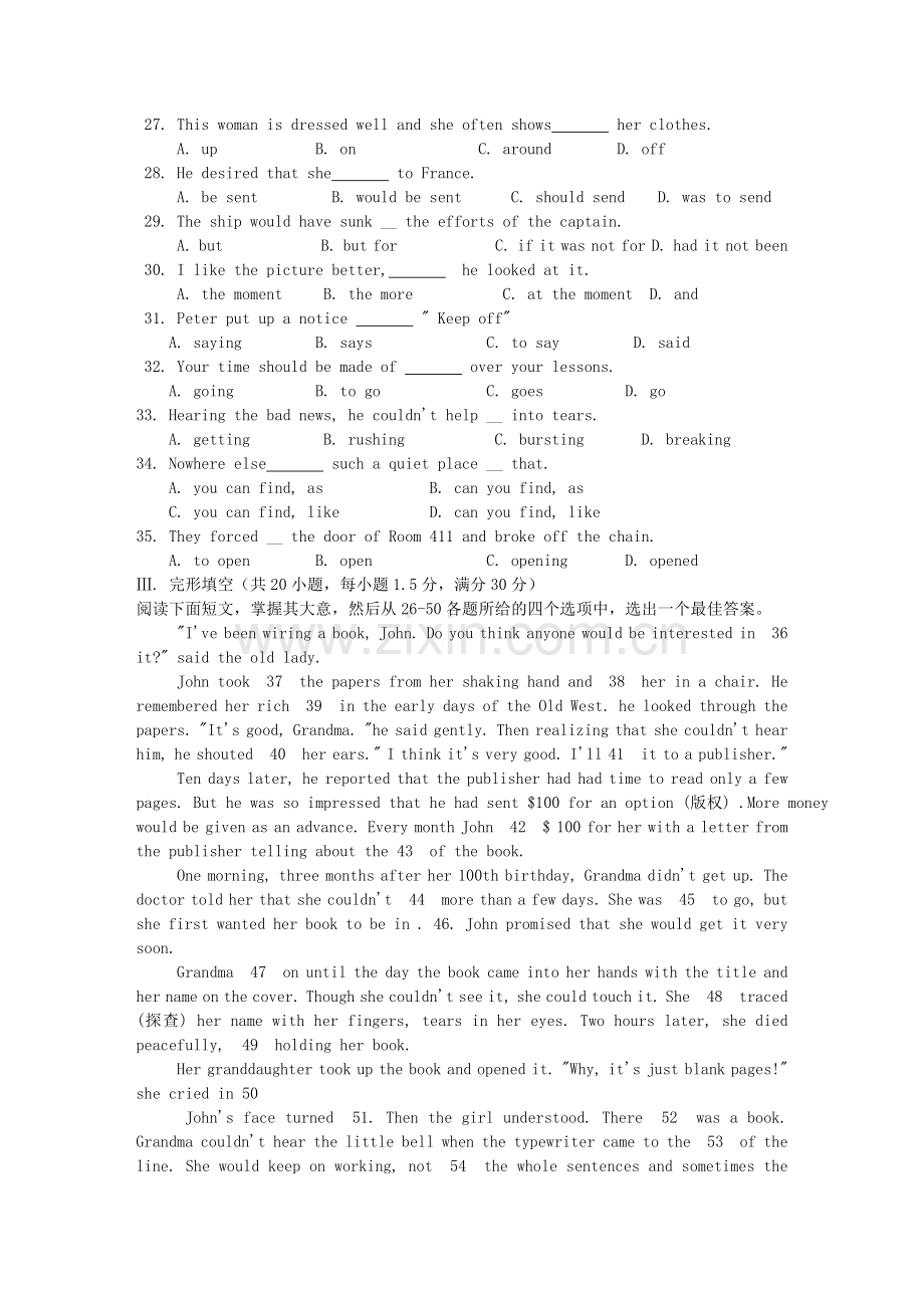 广西南宁二中02-03年上学期高三英语期中考试.doc_第3页