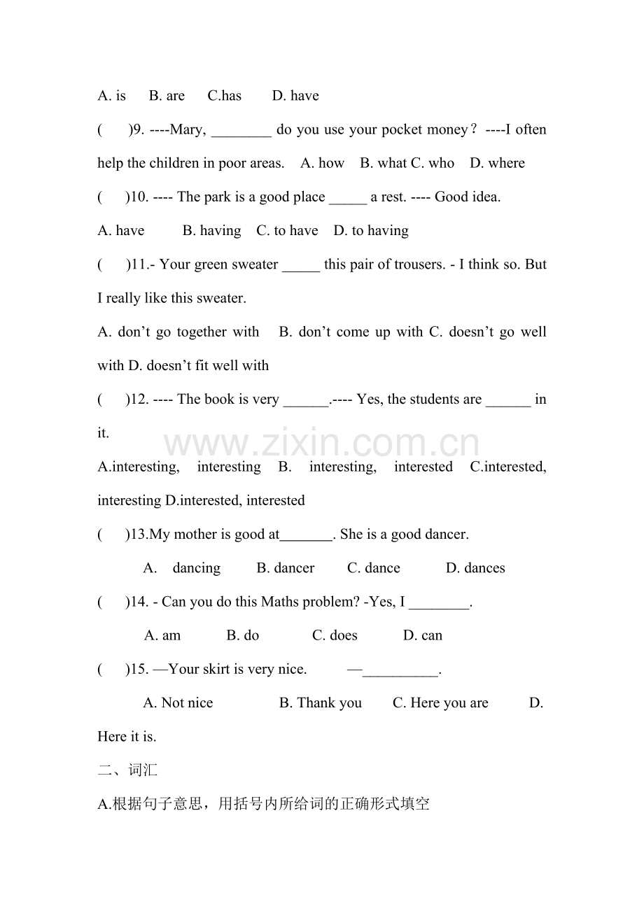 江苏省南京市2015-2016学年七年级英语上册寒假作业题10.doc_第2页