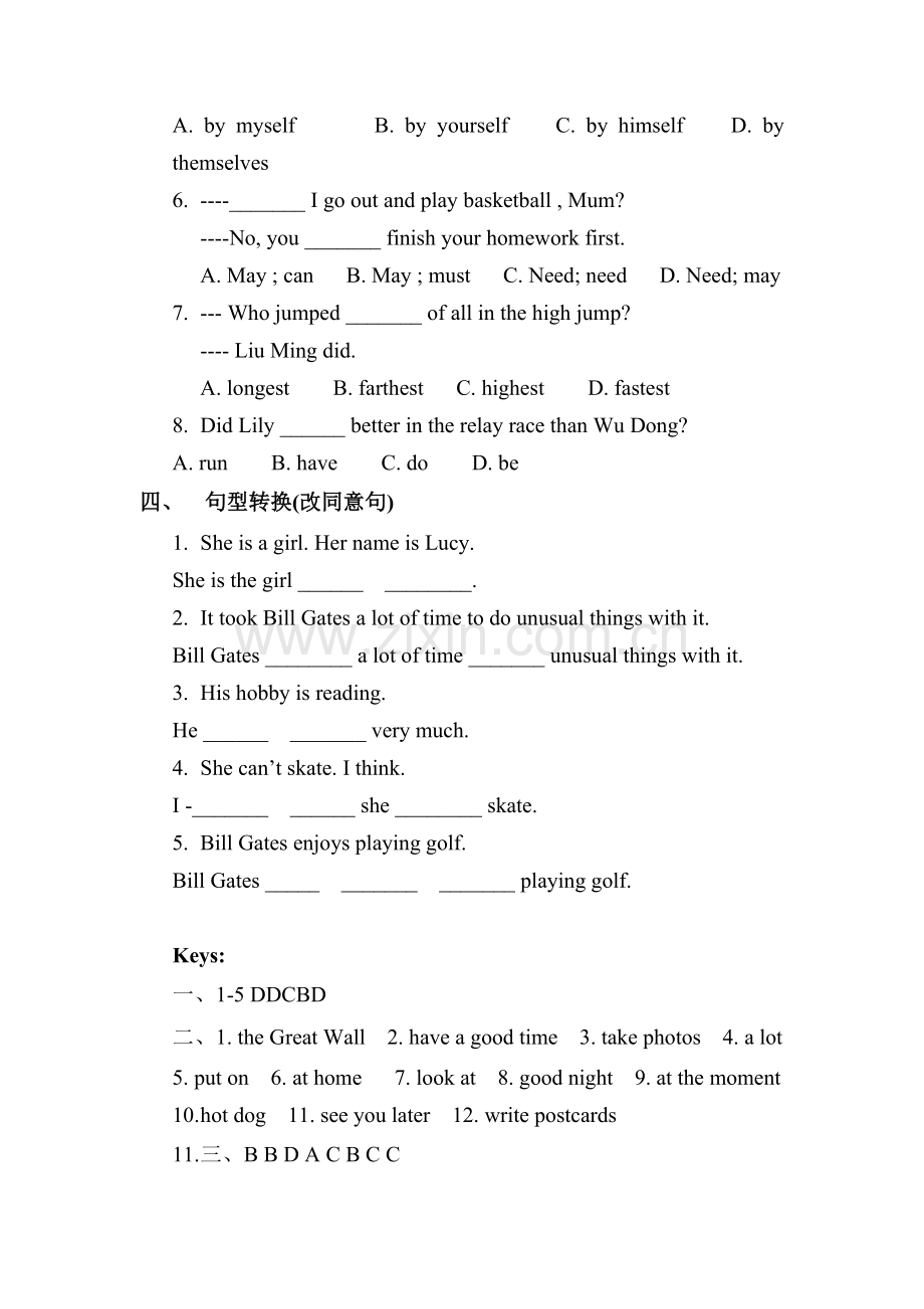 七年级英语Language-in-use同步练习.doc_第2页