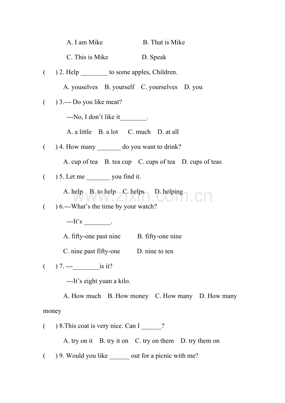 七年级英语上册第四单元检测试题6.doc_第3页