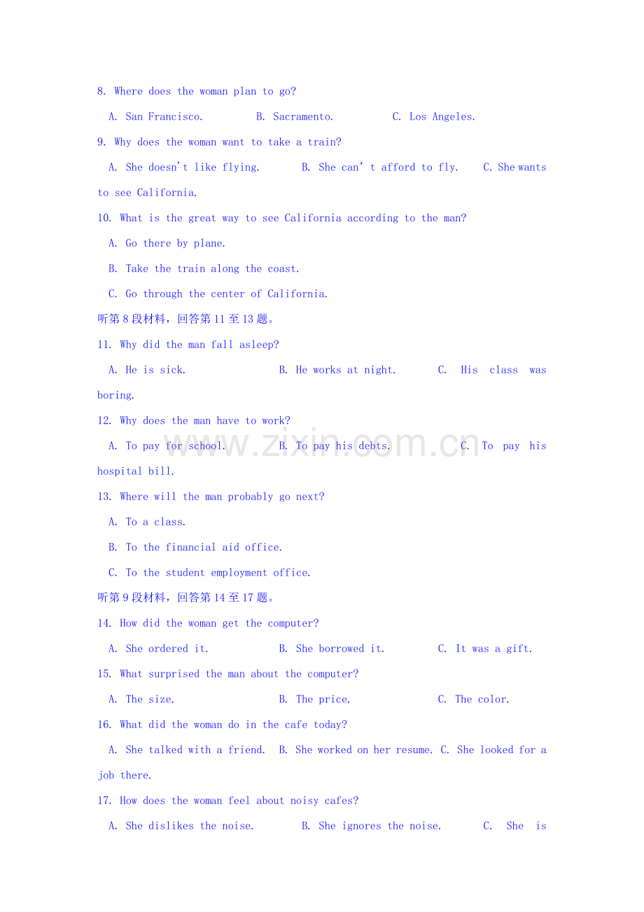 江苏省湖州市2015-2016学年高二英语上册期中考试题.doc_第2页