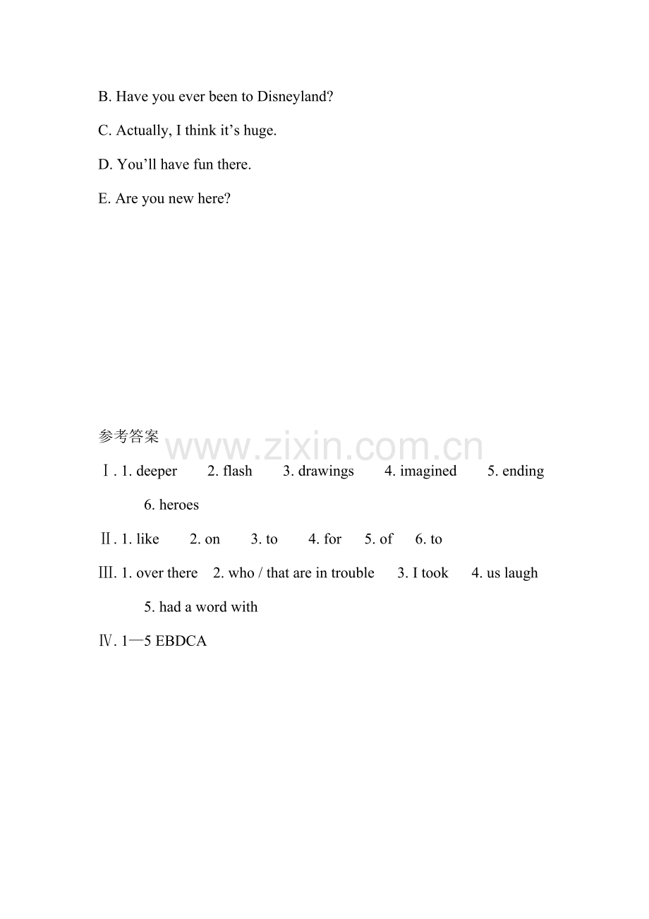 九年级英语上册单元知识点调研测试题1.doc_第3页