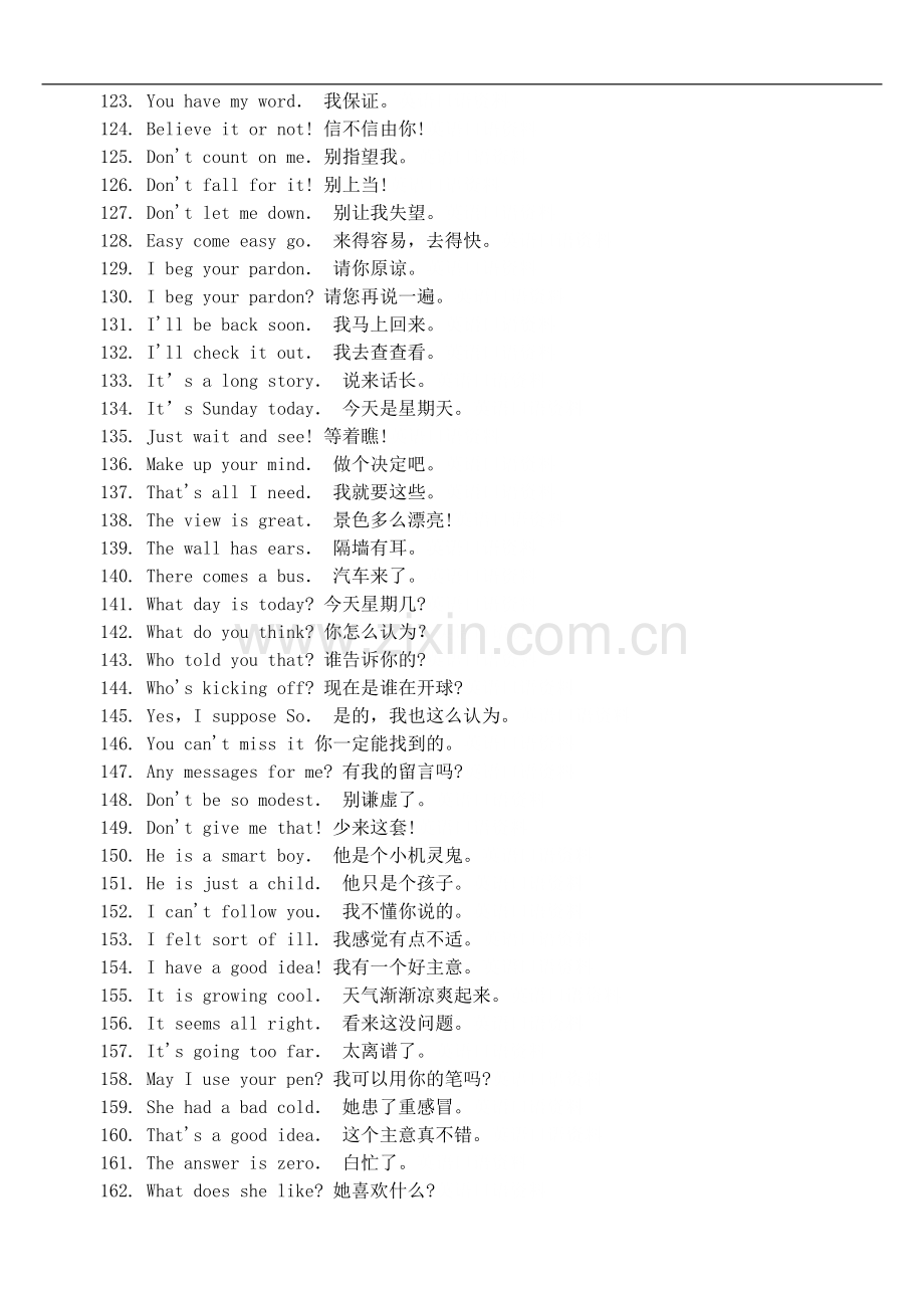 500句最常用英语口语句子.doc_第3页