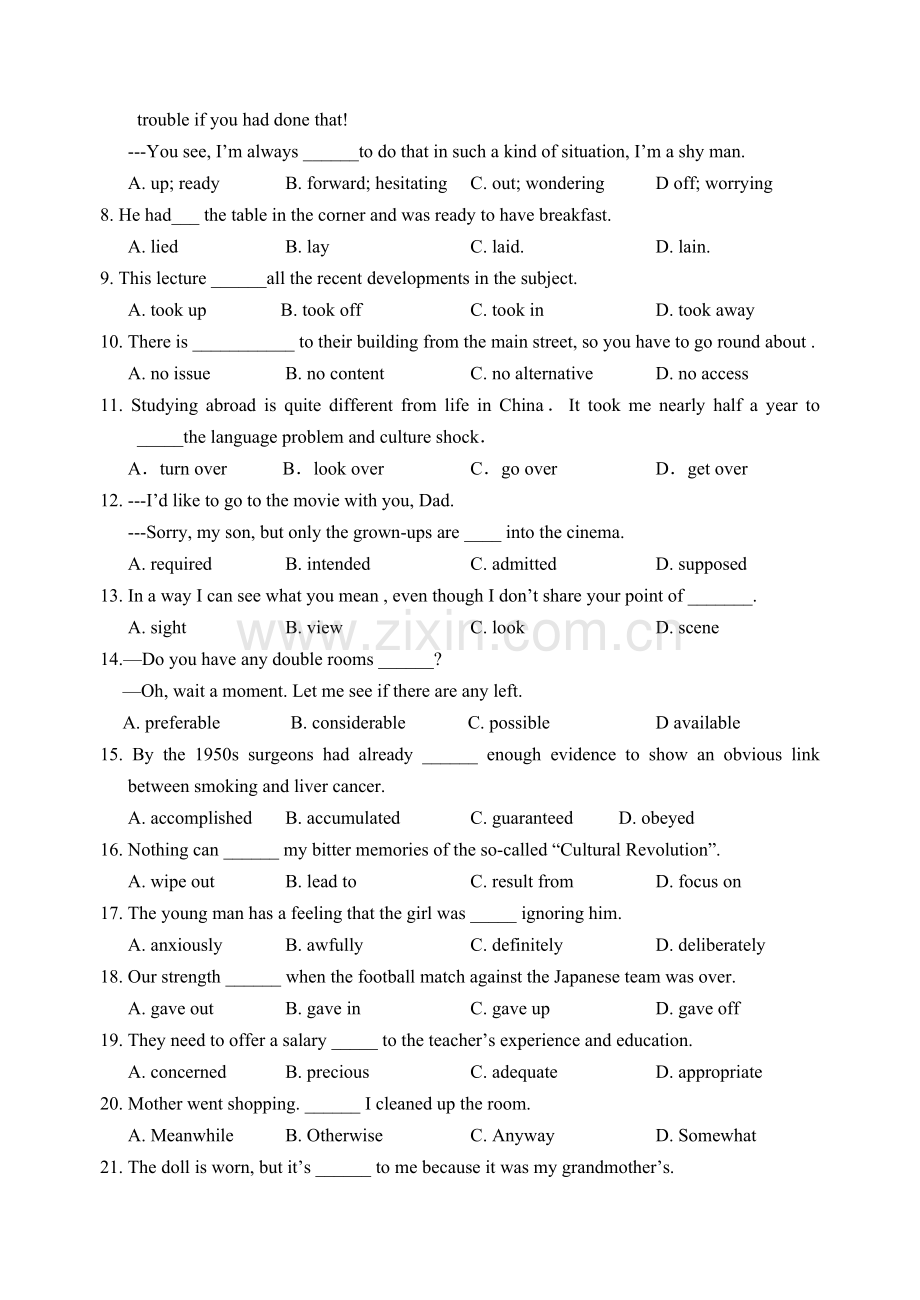 高二上学期牛津英语第5、6模块考试题[.doc_第2页