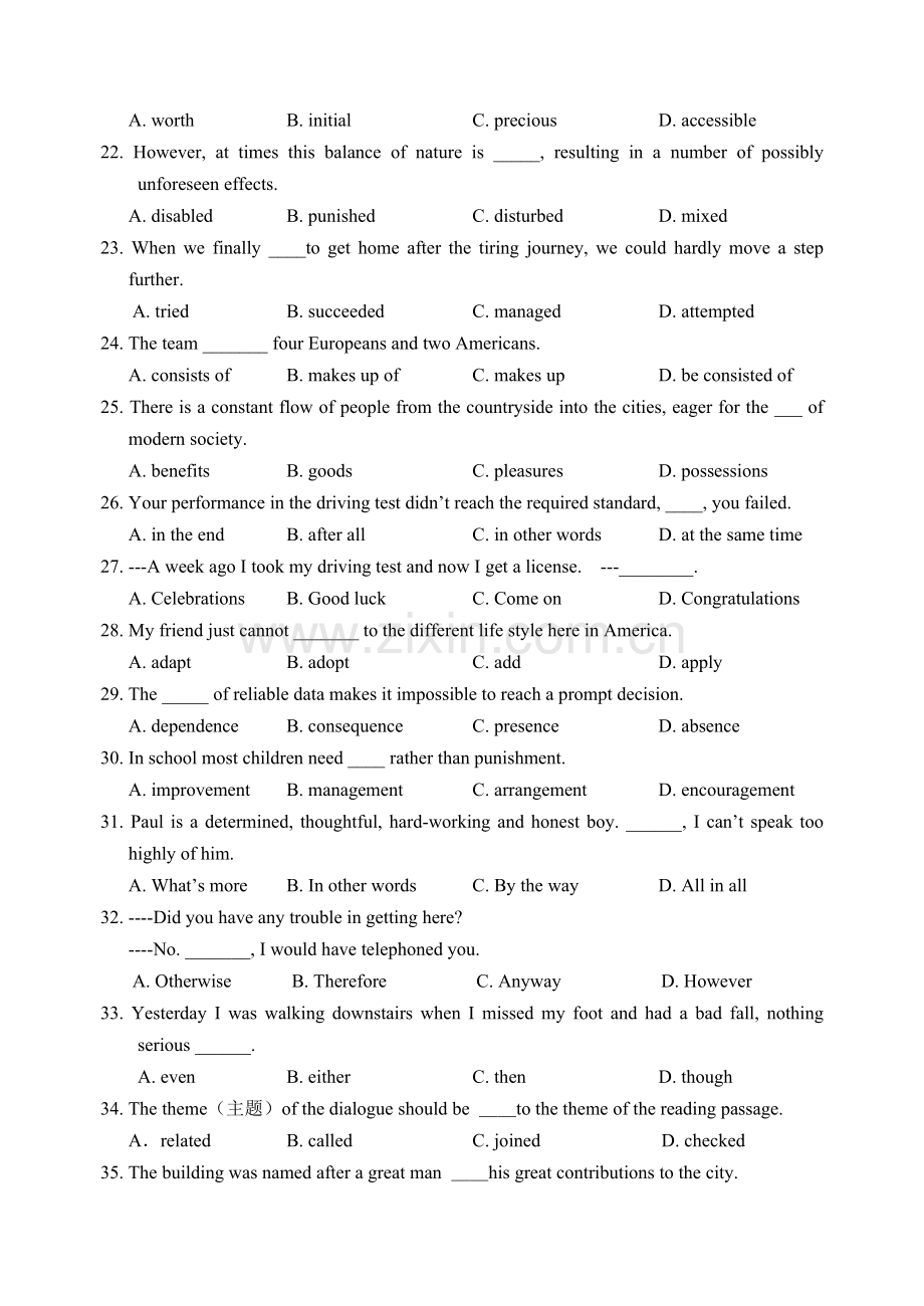 高二上学期牛津英语第5、6模块考试题[.doc_第3页