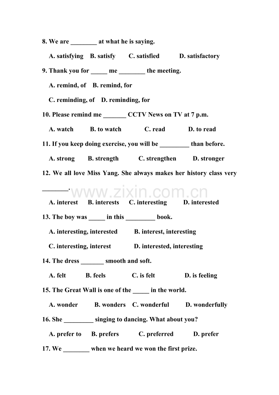 九年级英语上册单元知识点调研测试题24.doc_第2页